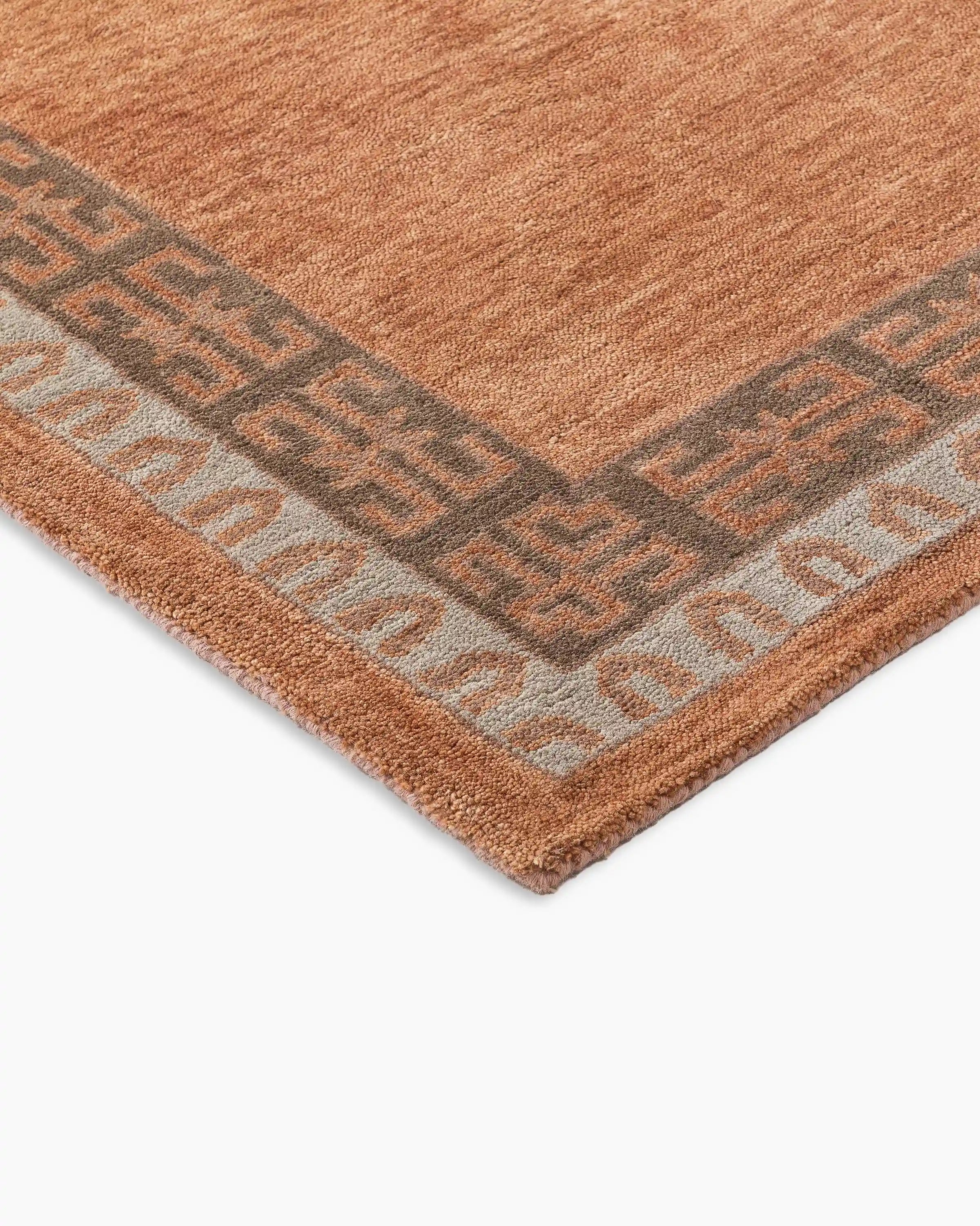 Laleh Wool Rug